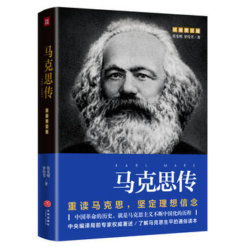  �R��˼�������x������׷������֮Դ���Զ��������