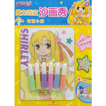  �ǻ�С�{(l��n)����(chu��ng)���ֹ���ˇ�g(sh��)�����������L��������Сħ��ħ����׃ɳ��(hu��)�㣩