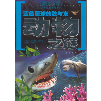  �{(l��n)ɫ����Ĕ��c�ф���֮�i��һ�����l(f��)�V�����h�ĿƌW(xu��)���i��һ�׼���̽����������ٿ����ԇ�(y��n)֔(j��n)�B(t��i)�ȡ�ǰ�l(w��i)����ͿƌW(xu��)ҕ��ȫ���