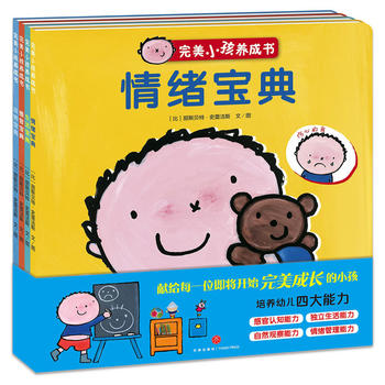  ����С���B(y��ng)�ɕ������b��4�ԣ�