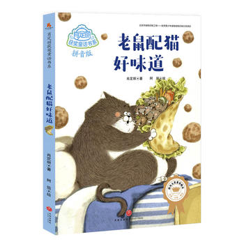  ������؈��ζ�������(gu��)��(n��i)��(ji��ng)ͯԒ��Ʒ��������ͯ�ČW(xu��)����Ф���� �@��(ji��ng)��ƪͯԒ��Ʒȫ��䛡����ҡ�ע�������L��