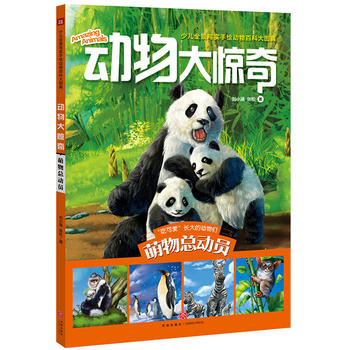  ���ￂ�ӆT���ك�ȫ���������L����ٿƴ�D�䣬����ʽ��x�������o����֪�c�����w����