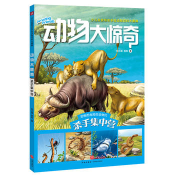  ���ּ��РI���ك�ȫ������(sh��)���L����ٿƴ�D����(sh��)��ʽ��x�������o����֪�c�����w�(y��n)����