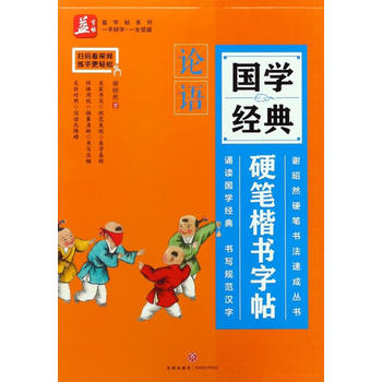  ���W(xu��)��(j��ng)��Ӳ�P����������Փ�Z���������������������x��Ȼ��(d��n)�V�����b�x���W(xu��)��(j��ng)���ͬ�r������Ҏ(gu��)���h���İ׌�������x�o�ϵK��