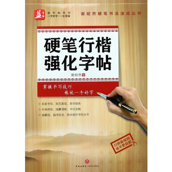  Ӳ�P�п���(qi��ng)���������������������������x��Ȼ��(d��n)�V������ġ�Rѭ��u�M(j��n)����(w��n)����������ˮƽ��