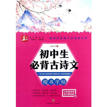  �������ر���Ԋ(sh��)�ġ�������������(sh��)�������x��Ȼ��(d��n)�V��(sh��)��(xi��)����ȫ�����x��(w��)�����Z(y��)���n�̘�(bi��o)��(zh��n)��ָ�����bƪĿ�W(xu��)��(x��)�����փɲ��`����(xi��)һ��