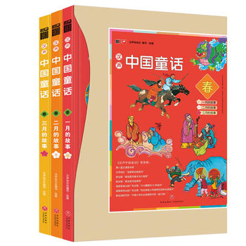  �h�Ї�ͯԒ������ȫ3�ԣ����������Y���b��֔(j��n)�������������Ĺ��£��ͽo�Ї�����һ����ͯ����