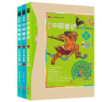  �h�Ї�(gu��)ͯԒ���ģ�ȫ3��(c��)�����������Y���b��֔(j��n)�������������Ĺ������ͽo�Ї�(gu��)����һ����ͯ����