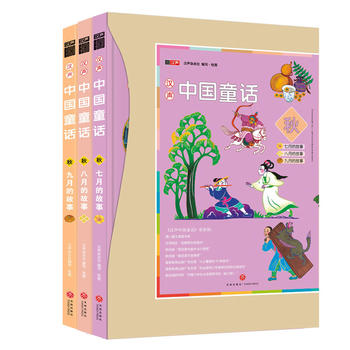  �h�Ї�ͯԒ���ȫ3�ԣ����������Y���b��֔(j��n)�������������Ĺ������ͽo�Ї�����һ����ͯ����