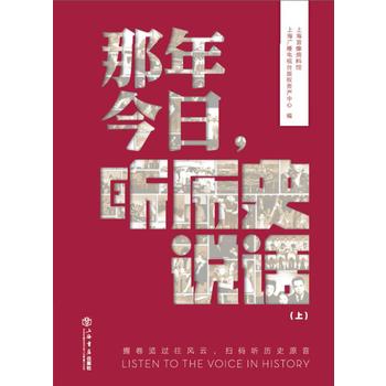  ��������� �vʷ�fԒ�������£�