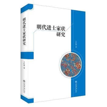  �����M(j��n)ʿ�Ҡ��о�