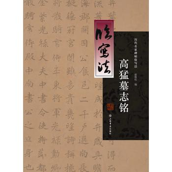  ����Ĺ־�(�v�����ұ����R����)