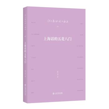  �Ϻ�Ԓ���廨���T