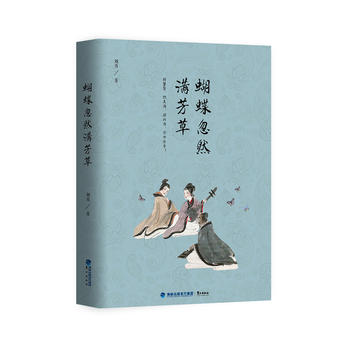  ������Ȼ�M����