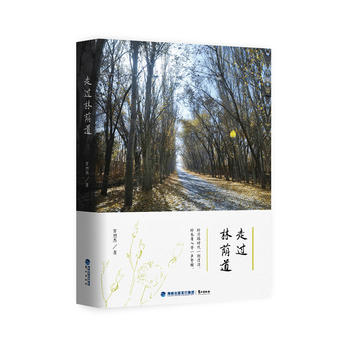  ���^���a��