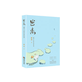  ���x�������˵��l(xi��ng)������