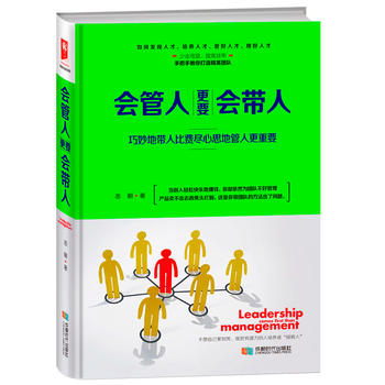  �����˸�Ҫ������