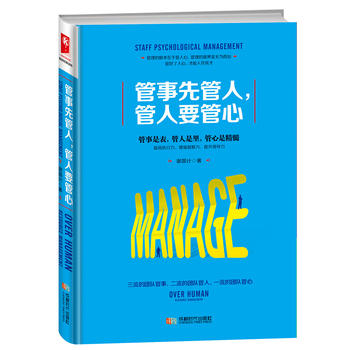  �����ȹ���������Ҫ����