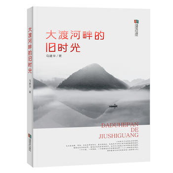  ��ɺ��ϵ��f�r��