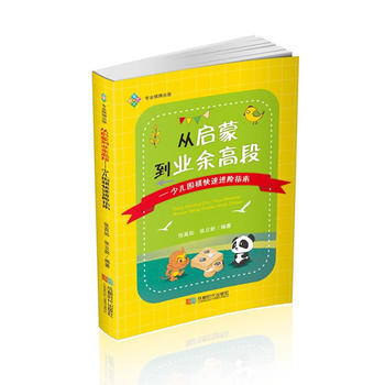  �Ć��ɵ��I(y��)��߶Ρ����ك���������M(j��n)�Aָ��