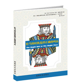  ǡ��(d��ng)?sh��)ĕr(sh��)�C(j��)�x�����_�Ľ�Ʒ