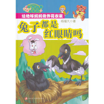  ���Ӷ��Ǽt�۾���