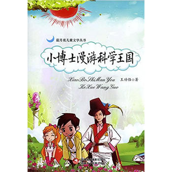  С��ʿ���������ƌW����