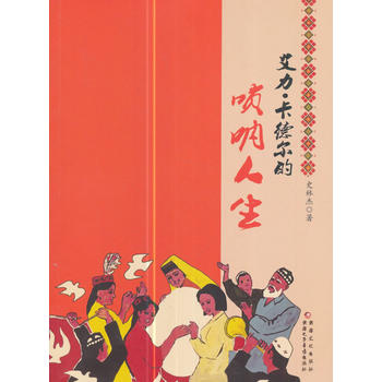  ����������?t��ng)��Ć�����? name=