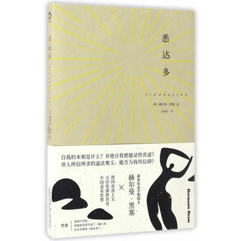  Ϥ�_(d��)�ࣨ�Zؐ���ČW(xu��)��(ji��ng)���������ՠ�����������(j��ng)�����������(du��)�����x�����������R(sh��)�X(ju��)�ѵĽK�O˼����������ã�����]�����p�˶���(y��ng)һ�x