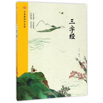  �f��Ǉ��W(xu��)���ɣ����ֽ�(j��ng)