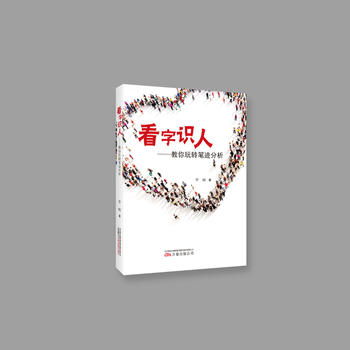  �����R�ˣ��������D(zhu��n)�P�E����