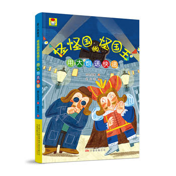  ��С��ͯ�����ֹև�(gu��)�Ĺև�(gu��)��-�ô����Ϳ��f