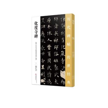  �Ї�(gu��)��(j��ng)�䱮���Rġ����(ȫʮ����