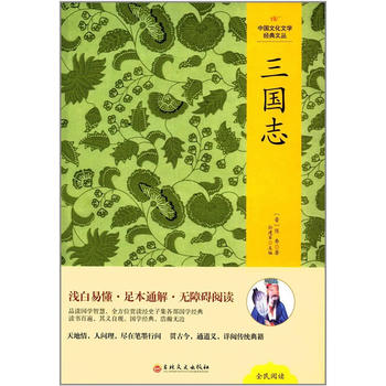  �Ї�(gu��)�Ļ��ČW(xu��)��(j��ng)���ą�--����(gu��)־