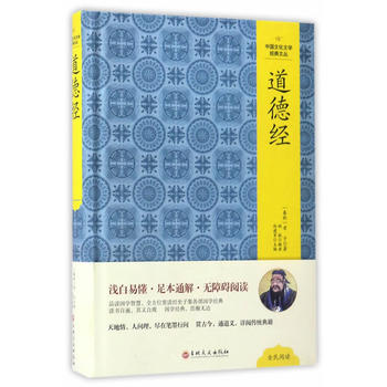  �Ї��Ļ��ČW�����ą�--���½�