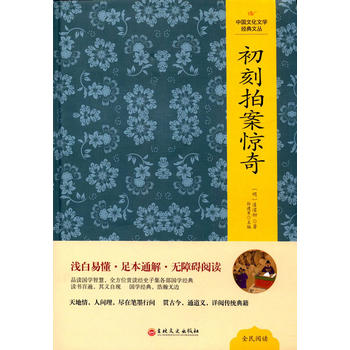  �Ї�(gu��)�Ļ��ČW(xu��)��(j��ng)���ą�--�����İ��@��