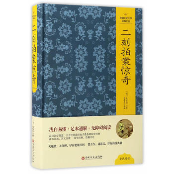  �Ї�(gu��)�Ļ��ČW(xu��)��(j��ng)���ą�--�����İ��@��