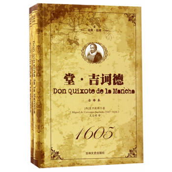  �ü��ɵ£�����(c��)�������b�棩