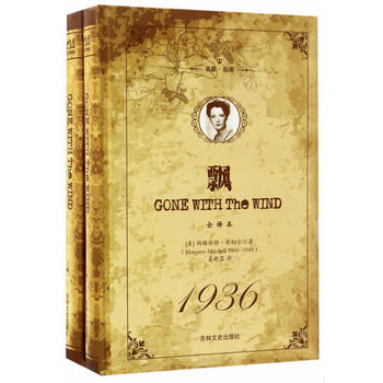  �h�����ԣ������b�棩