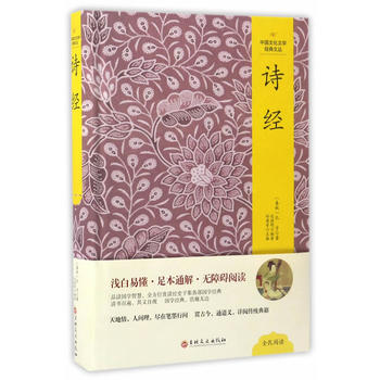  �Ї�(gu��)�Ļ��ČW(xu��)��(j��ng)���ą�--Ԋ(sh��)��(j��ng)