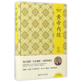  �Ї��Ļ��ČW(xu��)��(j��ng)���ą�--�S�ۃ�(n��i)��(j��ng)