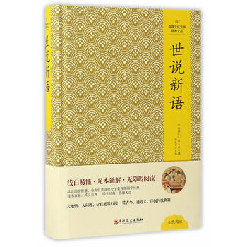  �Ї��Ļ��ČW��(j��ng)���ą�--���f���Z