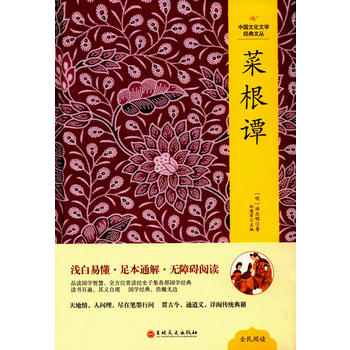  �Ї��Ļ��ČW�����ą�--�˸��T