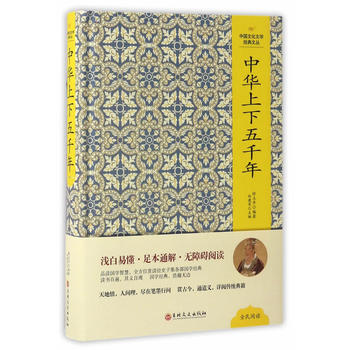  �Ї�(gu��)�Ļ��ČW(xu��)��(j��ng)���ą�--���A������ǧ��