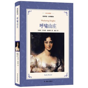  ��[ɽ�f�����b�棩