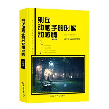  �e�ڄ�(d��ng)�X�ӵĕr(sh��)���(d��ng)����