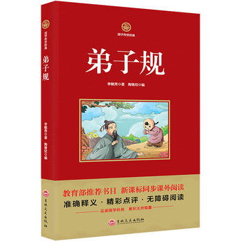  ����Ҏ(gu��) ���n��(bi��o)���x ��(gu��)�W(xu��)��(j��ng)��ϵ�� ע��g�ğo�ϵK��x