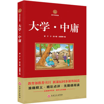  ��W(xu��)��ӹ ���n�˱��x ���W(xu��)��(j��ng)��ϵ�� ע��g�ğo�ϵK��x