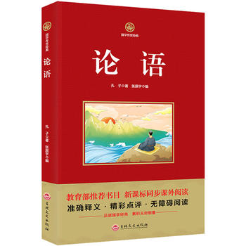  Փ�Z ���n��(bi��o)���x ���W(xu��)��(j��ng)��ϵ�� ע��g�ğo�ϵK��x