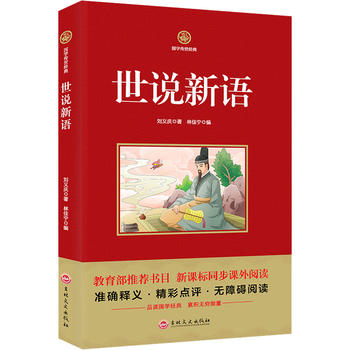  ���f(shu��)���Z(y��) ���n��(bi��o)���x ��(gu��)�W(xu��)��(j��ng)��ϵ�� ע��g�ğo(w��)�ϵK��x